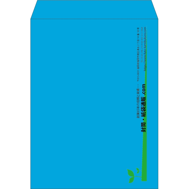 【既製品】角0(287x382mm)（〒枠なし）