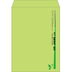 【既製品】角0(287x382mm)（〒枠なし）