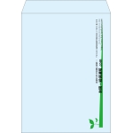 【既製品】角0(287x382mm)（〒枠なし）