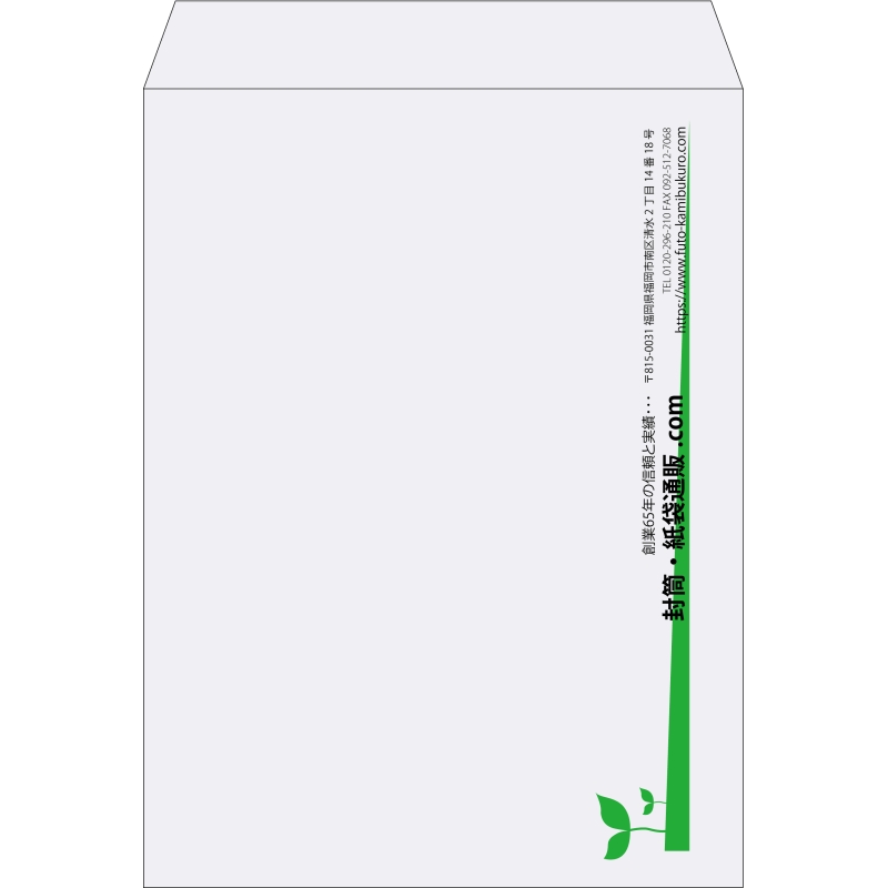 【既製品】角0(287x382mm)（〒枠なし）