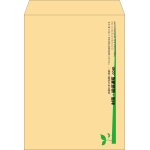 【既製品】角0(287x382mm)（〒枠なし）
