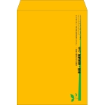【既製品】角0(287x382mm)（〒枠なし）