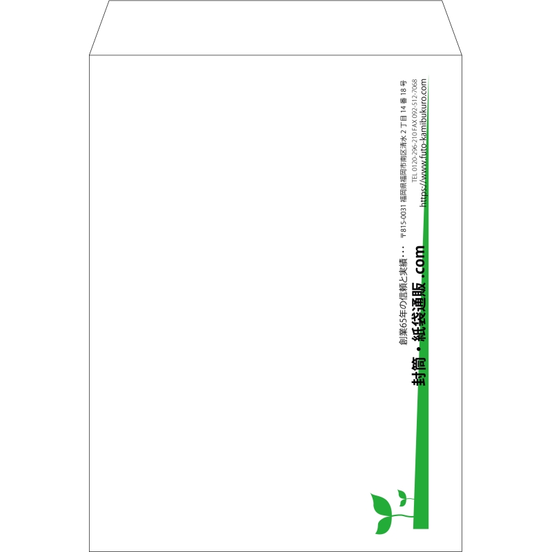 【既製品】角0(287x382mm)（〒枠なし）
