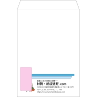 デザイン #v_lef_logo_8