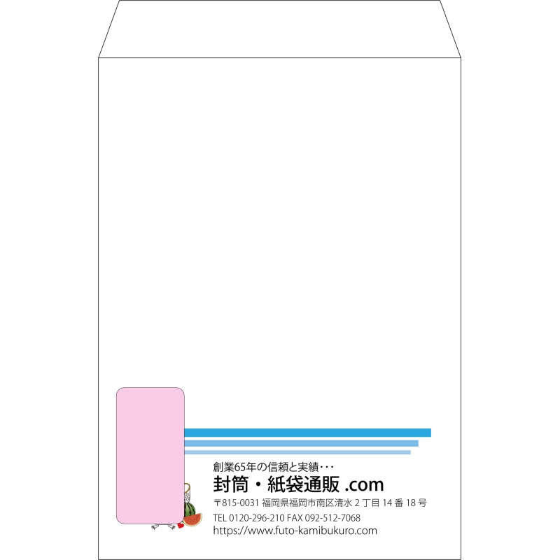 デザイン #v_lef_logo_8