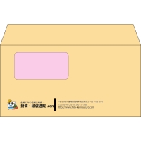 デザイン #h_lef_logo_21