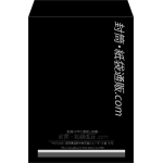 【既製品】角2(240x332mm)（〒枠なし）
