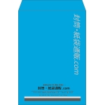 【既製品】角2(240x332mm)（〒枠なし）