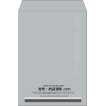 【既製品】角2(240x332mm)（〒枠なし）