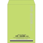 【既製品】角2(240x332mm)（〒枠なし）