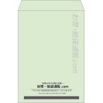 【既製品】角2(240x332mm)（〒枠なし）