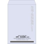 【既製品】角2(240x332mm)（〒枠なし）