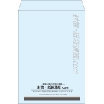 【既製品】角2(240x332mm)（〒枠なし）