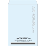 【既製品】角2(240x332mm)（〒枠なし）