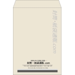 【既製品】角2(240x332mm)（〒枠なし）