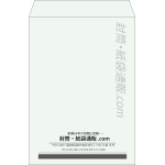【既製品】角2(240x332mm)（〒枠なし）
