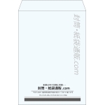 【既製品】角2(240x332mm)（〒枠なし）