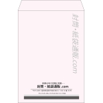 【既製品】角2(240x332mm)（〒枠なし）