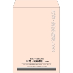 【既製品】角2(240x332mm)（〒枠なし）