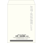 【既製品】角2(240x332mm)（〒枠なし）