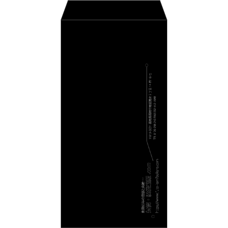 【既製品】長3(120x235mm)（〒枠なし）