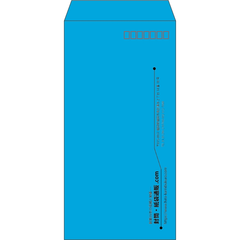 【既製品】長3(120x235mm)（〒枠あり）