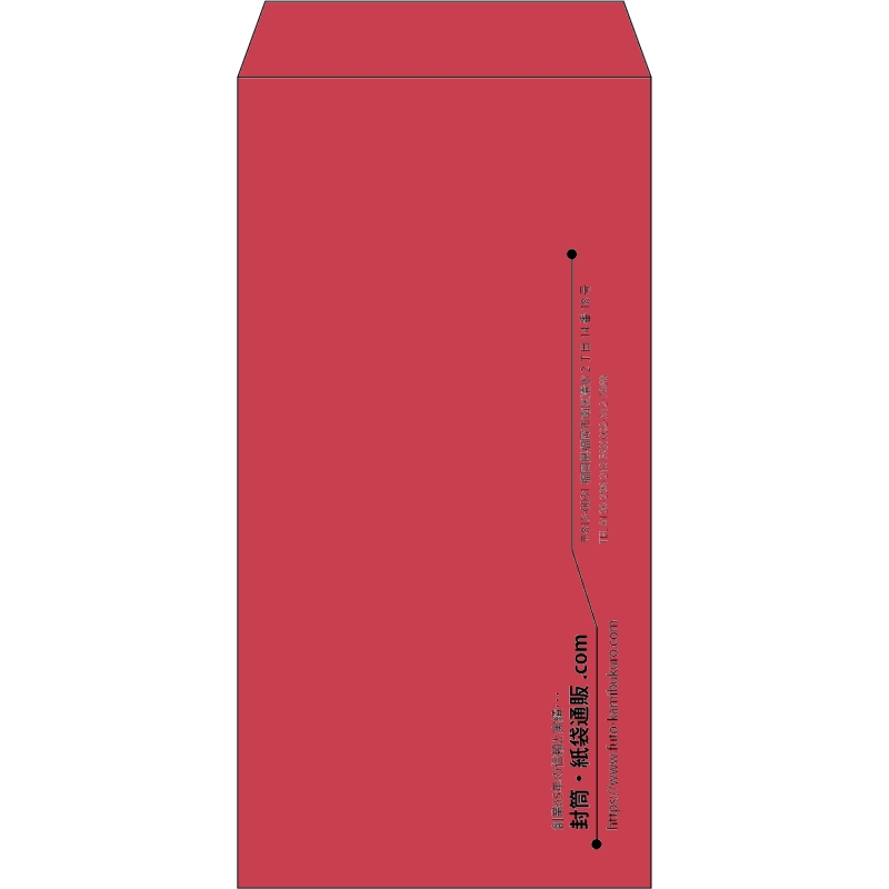 【既製品】長3(120x235mm)（〒枠なし）