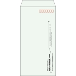 【既製品】長3(120x235mm)（〒枠あり）