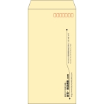 【既製品】長3(120x235mm)（〒枠あり）