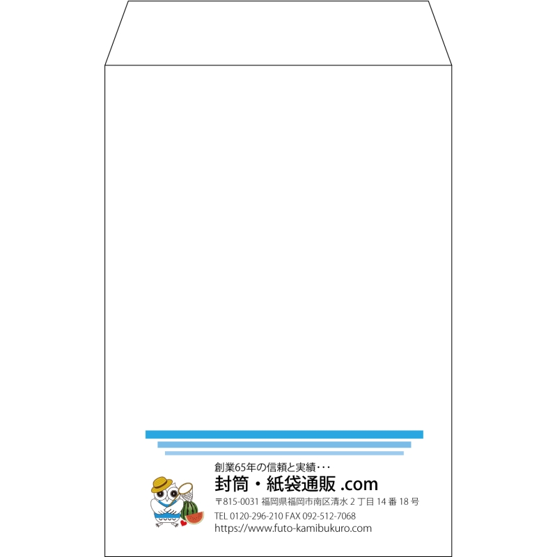 【既製品】角6(162x229mm)（〒枠なし）
