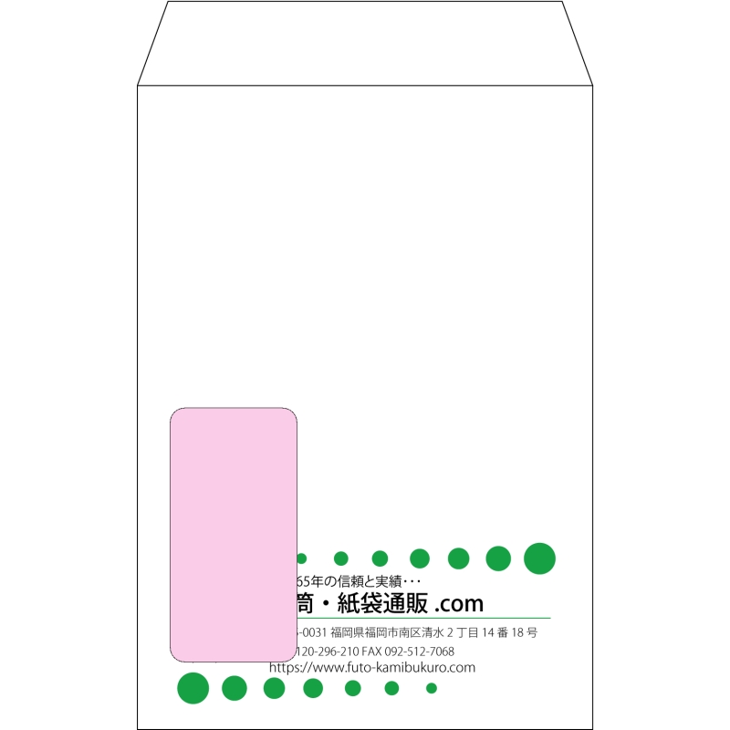 デザイン #v_lef_logo_4
