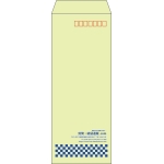 【既製品】長40(90x225mm)（〒枠あり）