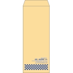 【既製品】長40(90x225mm)（〒枠なし）