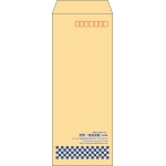 【既製品】長40(90x225mm)（〒枠あり）