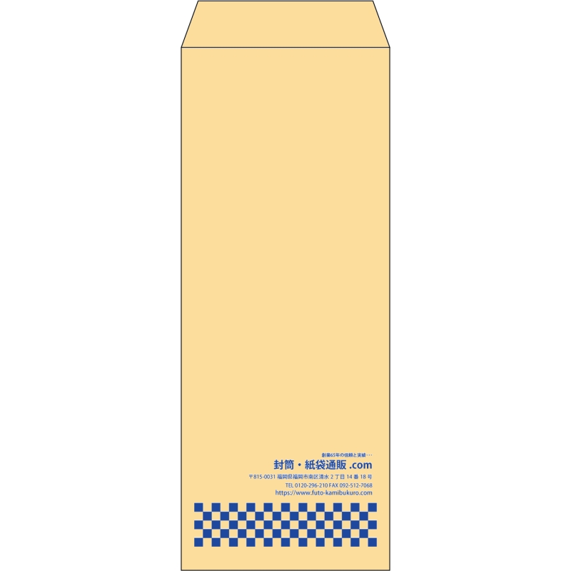 デザイン #v_rig_2