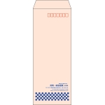 【既製品】長40(90x225mm)（〒枠あり）