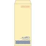 【既製品】長40(90x225mm)（〒枠あり）