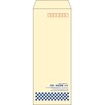 【既製品】長40(90x225mm)（〒枠あり）