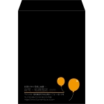 【既製品】角2(240x332mm)（〒枠なし）