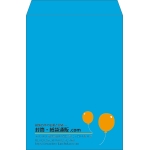 【既製品】角2(240x332mm)（〒枠なし）