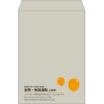【既製品】角2(240x332mm)（〒枠なし）