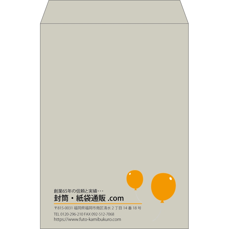 デザイン #v_lef_9