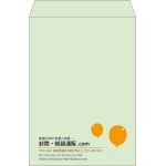 【既製品】角2(240x332mm)（〒枠なし）