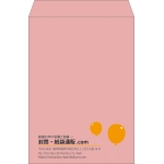 【既製品】角2(240x332mm)（〒枠なし）