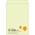 【既製品】角2(240x332mm)（〒枠なし）