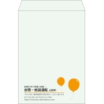 【既製品】角2(240x332mm)（〒枠なし）