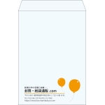 【既製品】角2(240x332mm)（〒枠なし）