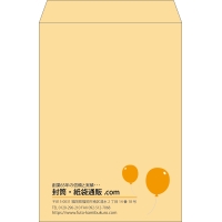 デザイン #v_lef_9