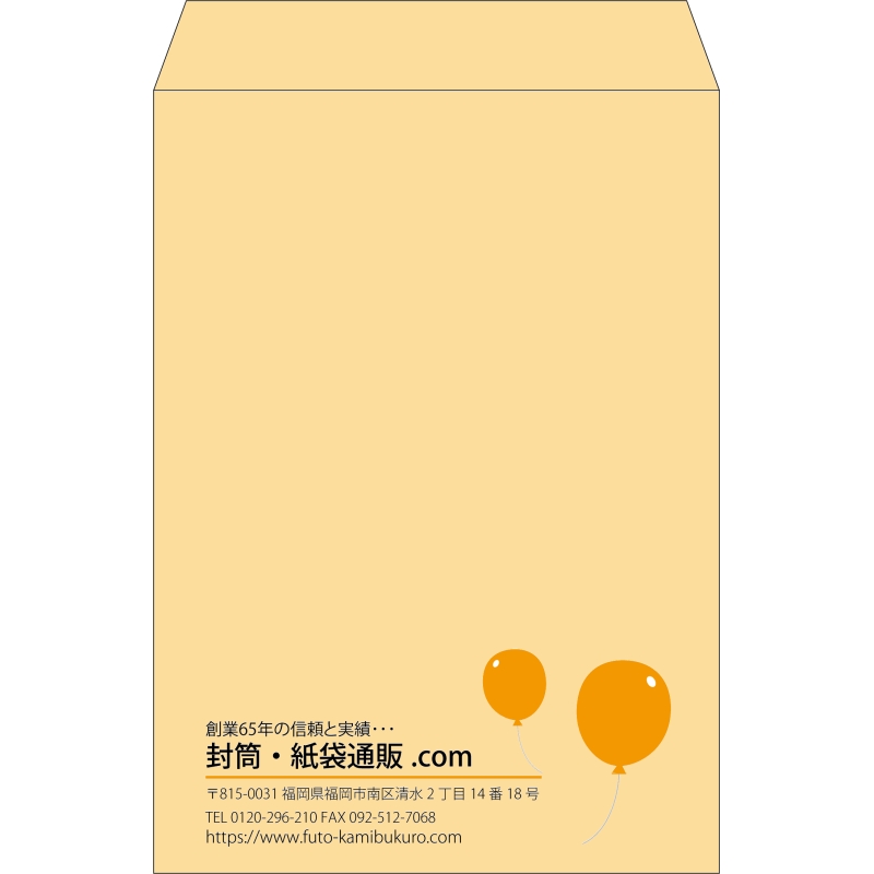 デザイン #v_lef_9