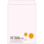 【既製品】角2(240x332mm)（〒枠なし）